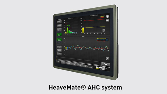 Subsea motion measurement